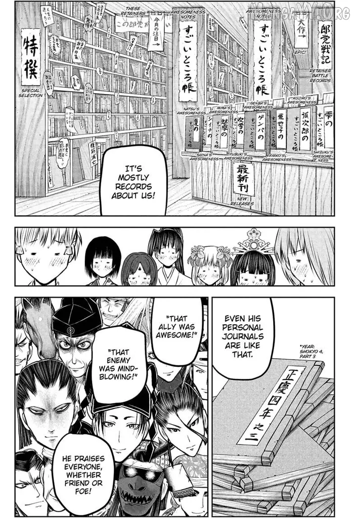 The Elusive Samurai Chapter 230 image 09_optimized